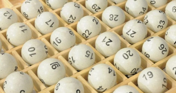 На 26 ноември 2017 г неделя се проведе тегленето на