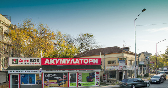 Фирменият магазин на Акумулатори Варна ООД ще виШокира с уникално