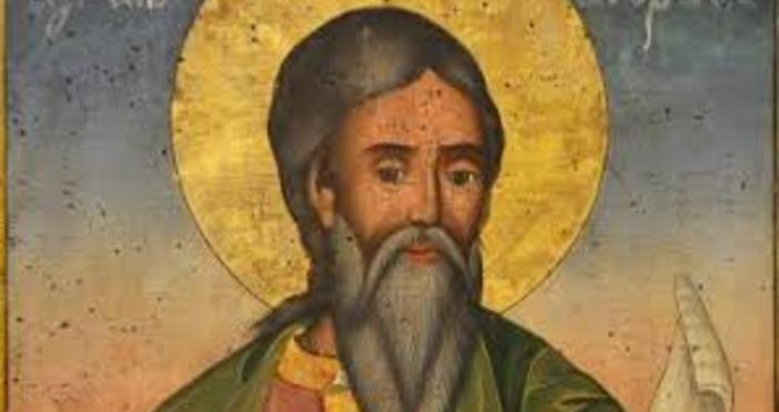 30 Ноември АндреевденНа този ден имен ден празнуват Андрей