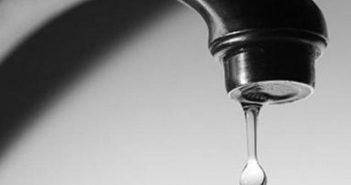 Без вода до 18 00 часа днес ще останат части