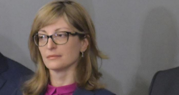 Снимка БулфотоНеприятна ситуация Не сме се притеснели на самолета Това