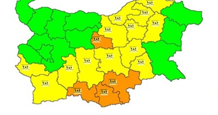 Оранжев код за обилни валежи от дъжд е обявен за