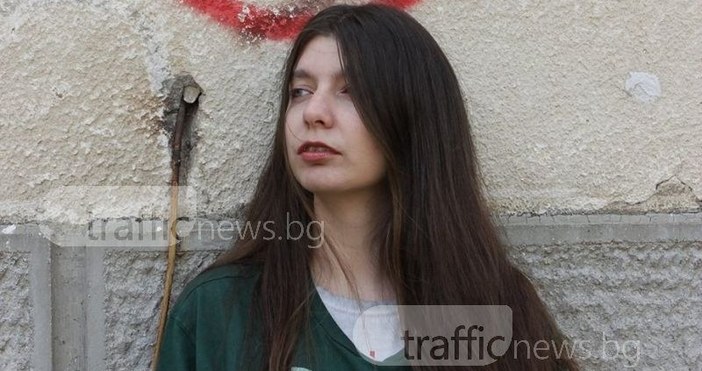 trafficnews bgИзчезналата в Пловдив 28 годишна Кристина е  пианистка от София научи TrafficNews bg