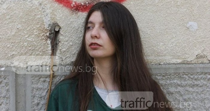 28 годишната студентка Кристина Попска която бе в неизвестност от 28