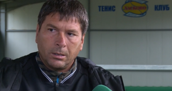 Снимка уикипедияОт днес потребителите на Вайбър ще научават за туристическите