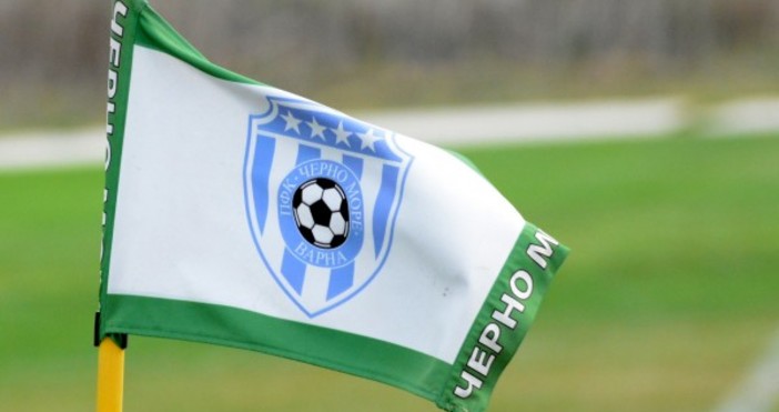 Футболен клуб Варна става филиал на Черно море Идеята е