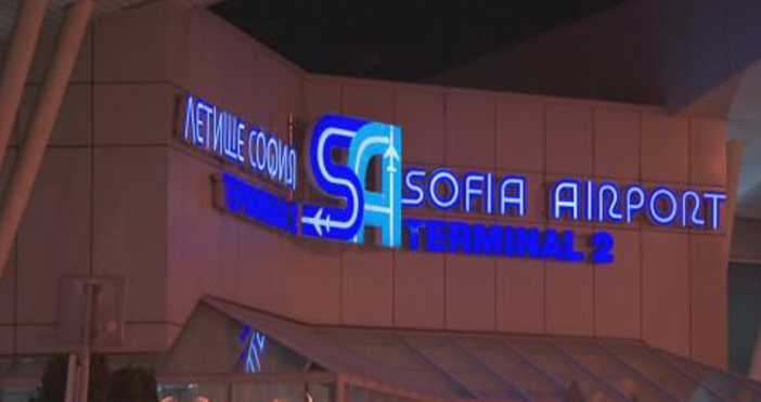 Българските авиационни власти разследват инцидент при който сръбски самолет е