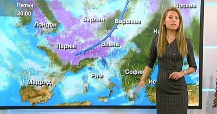 По хладен и мрачен уикенд ни очаква За почивните дни