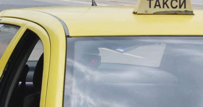 Таксиметров шофьор от Шумен върна забравени в колата му подаръци