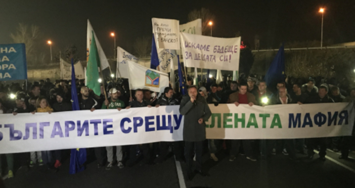 Банскалии и хората от Югозападна България ще блокират границата с