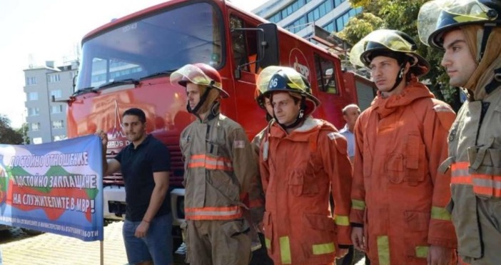 Снимка Канал 3 Няма да се закрие нито една противопожарна служба
