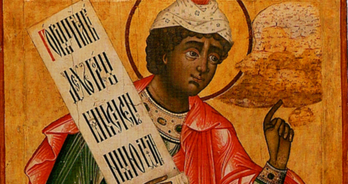 17 ДекемвриНа този ден имен ден празнуват Данaил Данaилa Даниeл