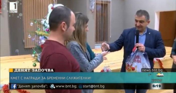 В Община Елена стимулират раждаемостта Кметът на града решил да