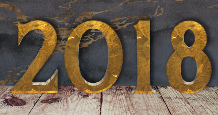 Астрологията е наука която изучава взаимодействието между Слънцето Луната и