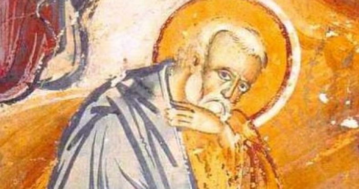 Събор на Пресвета Богородица26 Декември   На този ден празнуват всички