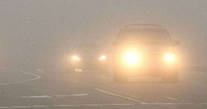 Магистрала Тракия е забулена с тежка мъгла Това сигнализираха шофьори  