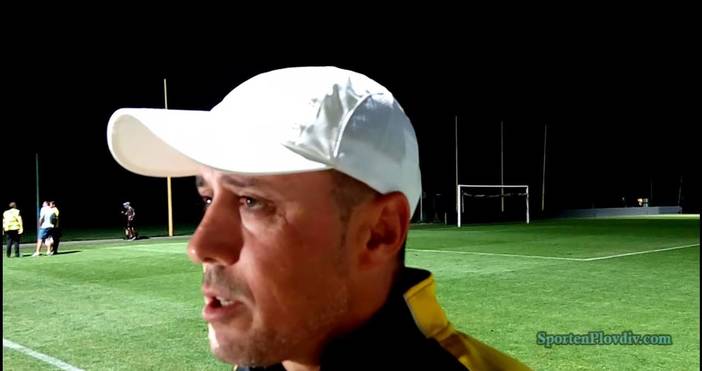 Енгибар Енгибаров е новият треньор на Спартак 1918 Това съобщи