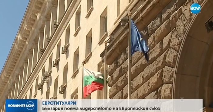 През новата година България ще се изправи пред едно от