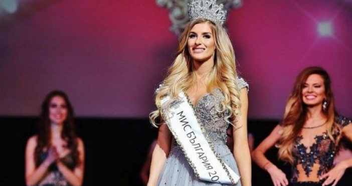 Мис България 2017 Тамара Георгиева Кочорапова бе прецакана официално за