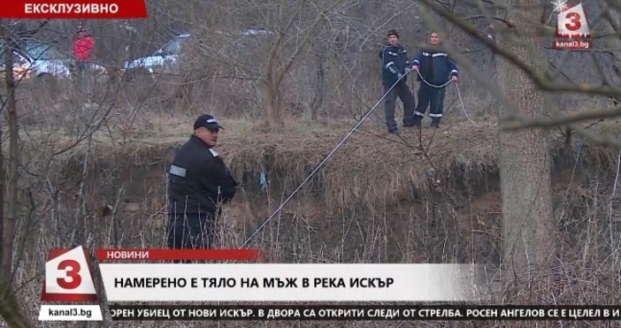 Откритото тяло край село Владо Тричков не е на издирвания