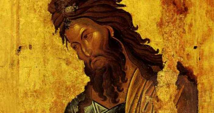 На този ден имен ден празнуват Иван Иванka Иванинa Ванина