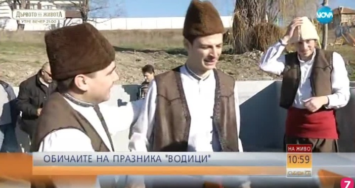 Ритуалът наречен Женски водици се изпълнява на 7 януари но