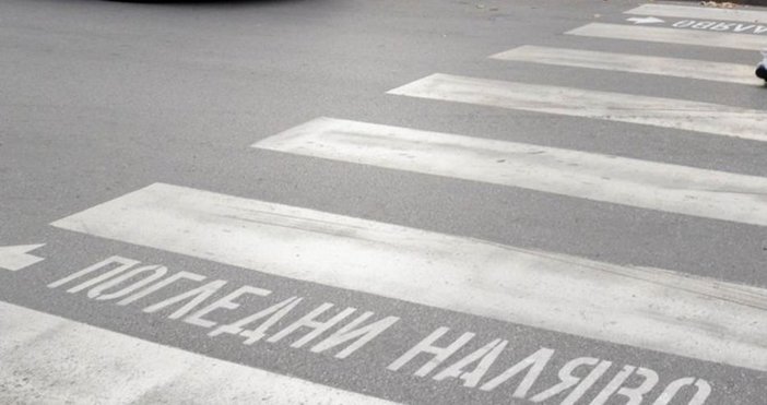 Снимка БулфотоНа 8 януари около 18 30 часа на кръстовището