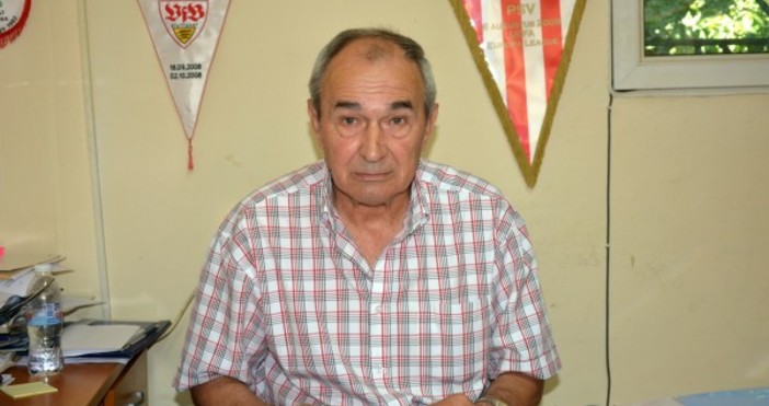 Административният директор на Черно море Тодор Великов празнува своя 72-ри