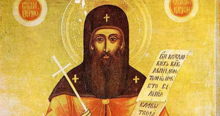 Днес православната църква отдава почит на Свети Теодосий Велики. Той