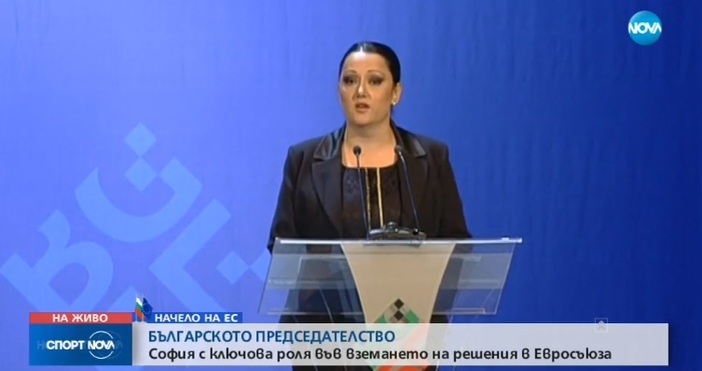 За мен е изключителна чест да ви посрещна на официалното