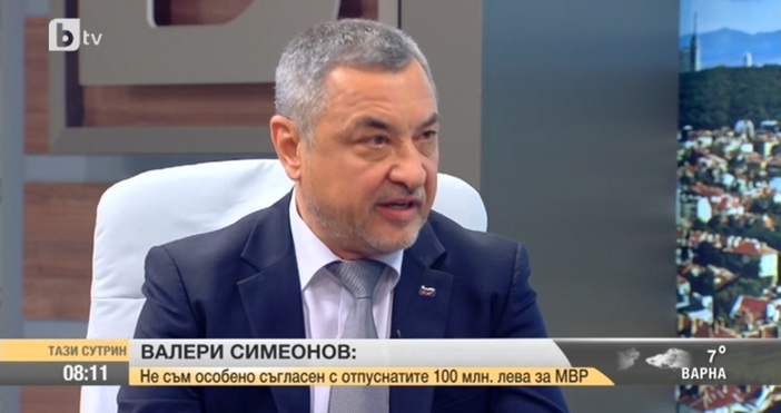 Вицепремиерът Валери Симеонов заяви че не е съгласен с отпуснатите