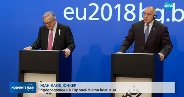 България е готова за Шенген и за чакалнята на Еврозоната