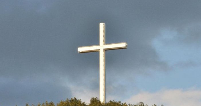 Има отворена процедура за канонизацията на Неврокопския митрополит Борис Това