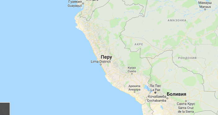 Най малко двама души са загинали а 65 души са ранени в