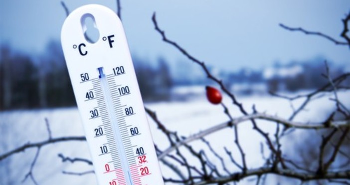 Минималните температури ще бъдат между минус 6° и минус 1°