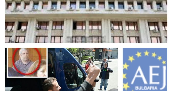 Асоциацията на европейските журналисти – България намира за скандални решенията