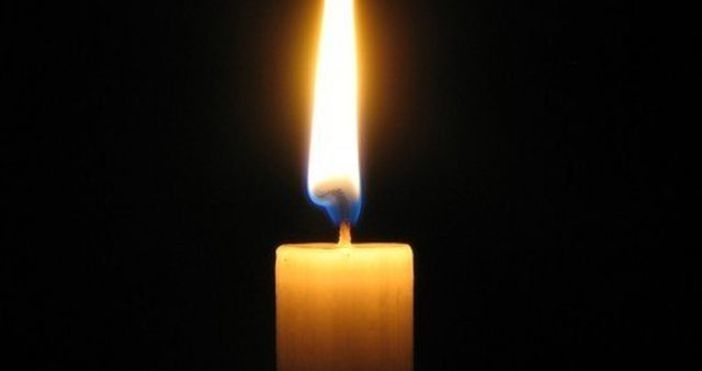 Снимка Булфото архивСофийският университет Св Климент Охридски с дълбоко прискърбие