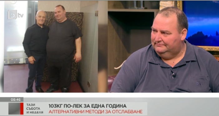В края на 2016 г Димчо Тодоров от Първомай тежи