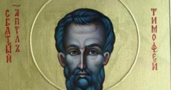 Днес Православната църква отдава почита си съм Свети апостол Тимотей