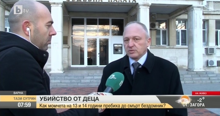 Окръжният прокурор на Варна Владимир Чавдаров разкри току що в ефира