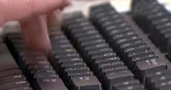 Комисията за защита на потребителите проверява онлайн оферта за езикови