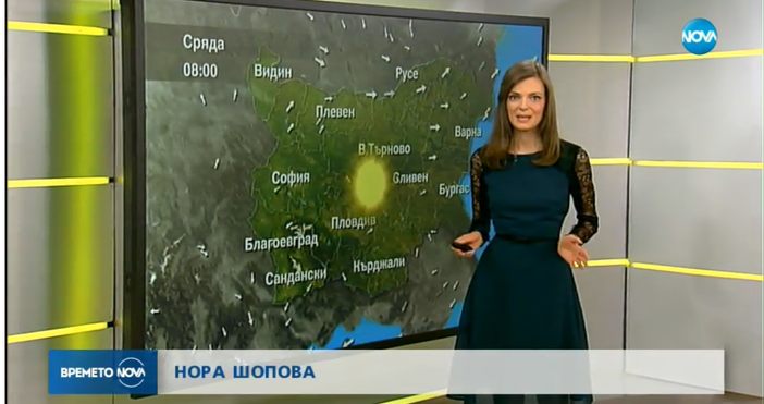 До петък времето в България ще е топло със слаб