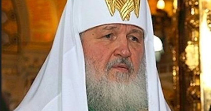 Снимка УикипедияПатриархът на Москва и цяла Русия Кирил ще посети България в началото