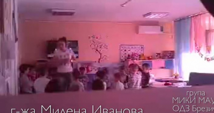 Психолози ще работят с децата в бургаската детска градина Брезичка