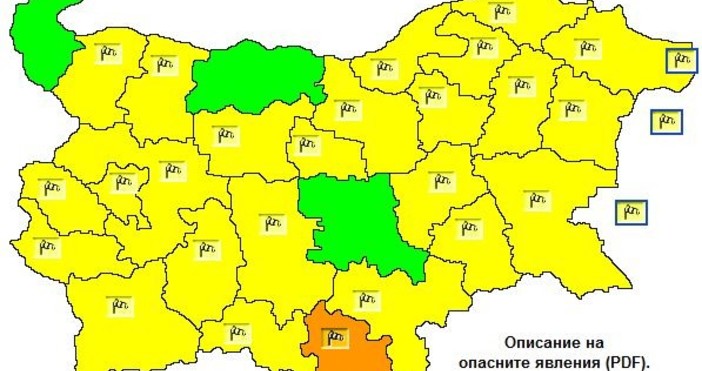 Източник Varna24 bg © НИМХ Почти цяла България днес е