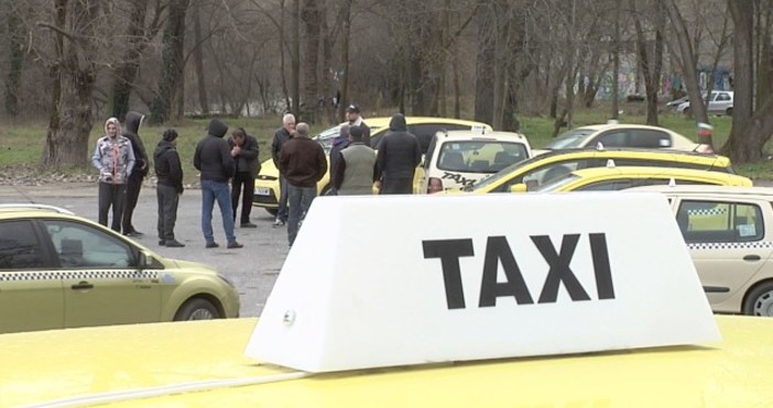 Снимка btvТаксиметрови шофьори от цялата страна ще обсъждат проблемите в