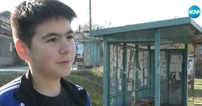 12 годишният Александър отивал на училищеВ Горна Оряховица 12 годишно момче е