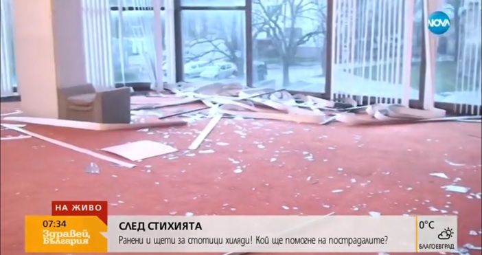 Щетите които съботната буря нанесе във Враца възлизат на около