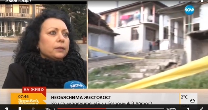 Бургаският прокурор Елгина Чалъмова разкри преди минути в ефира на