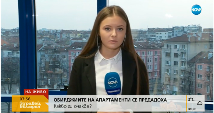 Емилиян Йорданов който открадна телевизор от апартамент в София е